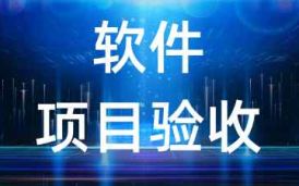 軍標仰臥起坐訓考墊項目驗收測試